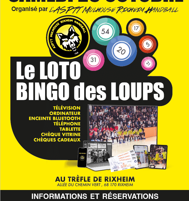 𝗟𝗘 𝗟𝗢𝗧𝗢 𝗗𝗘𝗦 𝗟𝗢𝗨𝗣𝗦 ! 😍